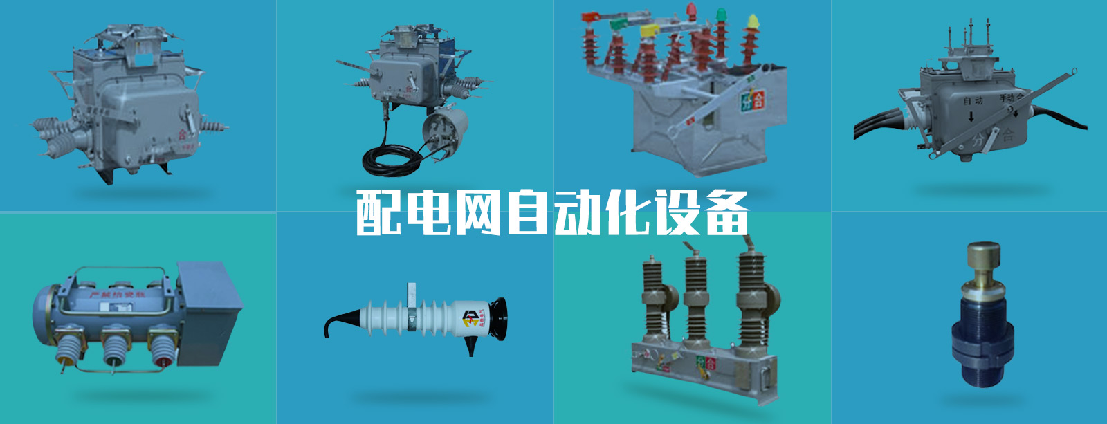 干冰清洗機(jī)