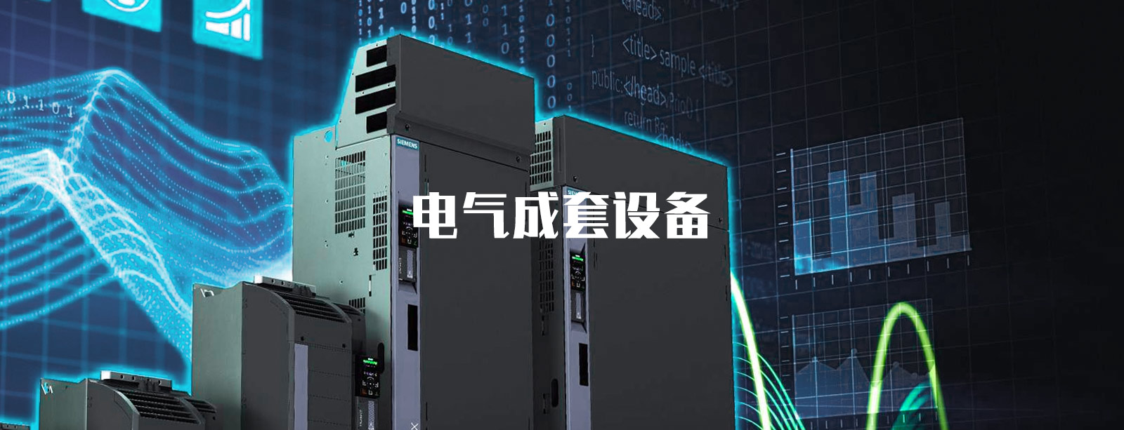干冰清洗機(jī)